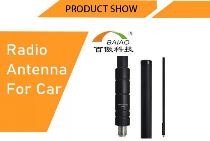  AUTO-LKW 300/500 UHFantennen COLUMBIUM MHZ hoher Qualität Chinas Baiao Selbstradio-Antena